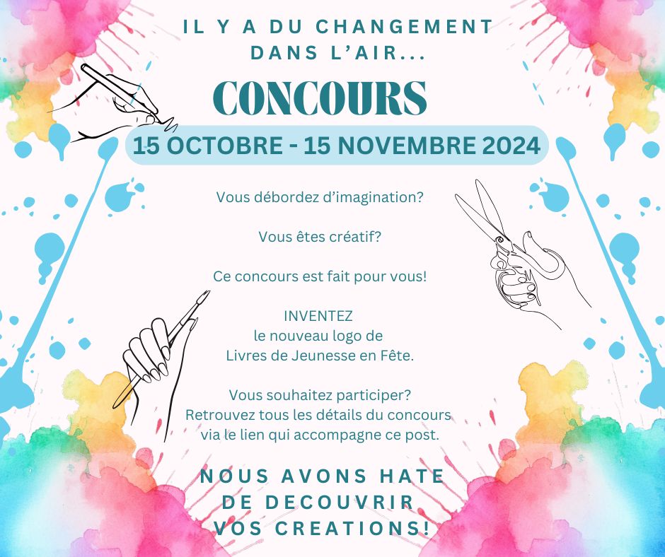 Concours | Imaginez le nouveau logo de l&rsquo;association